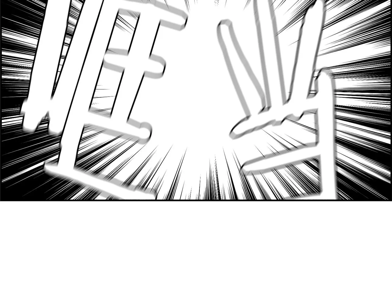 第78话 又见面了 第167页