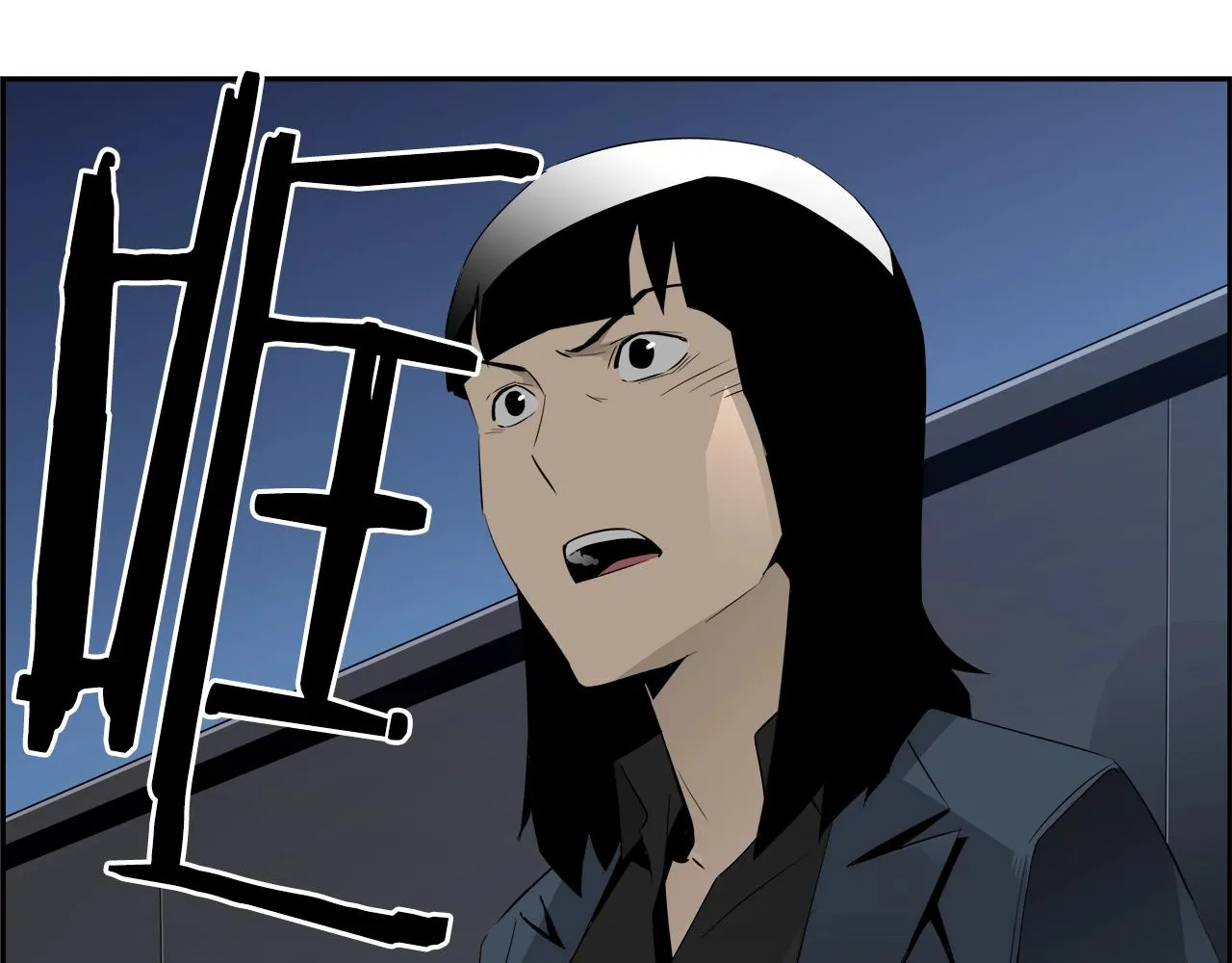 第78话 又见面了 第169页