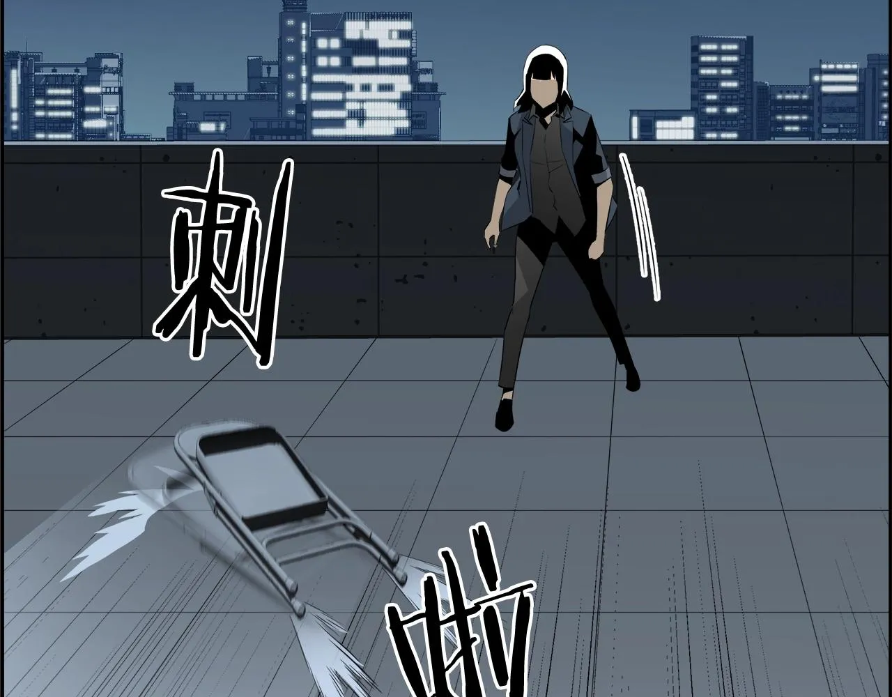 第78话 又见面了 第177页