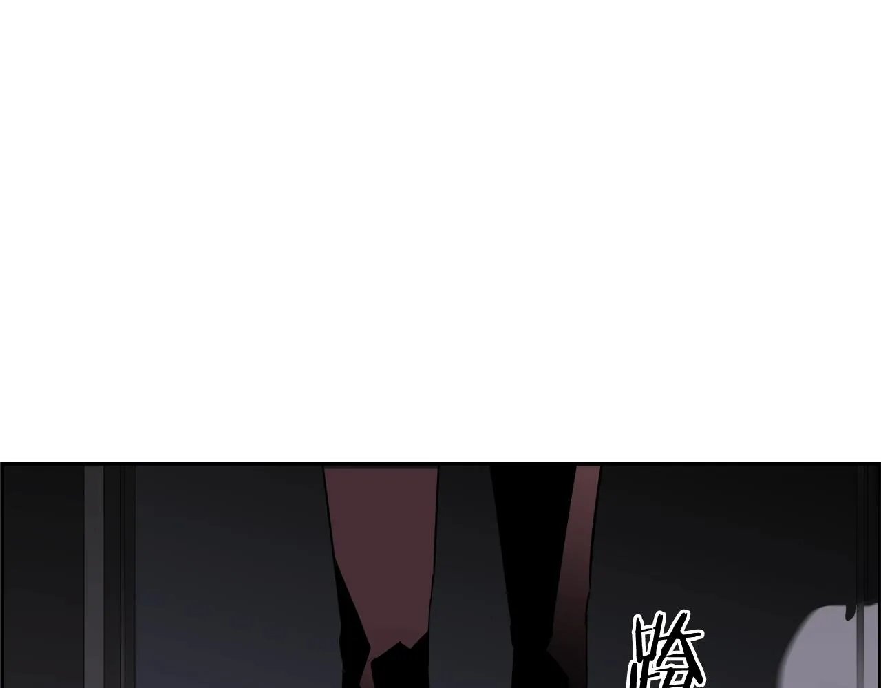 第78话 又见面了 第179页