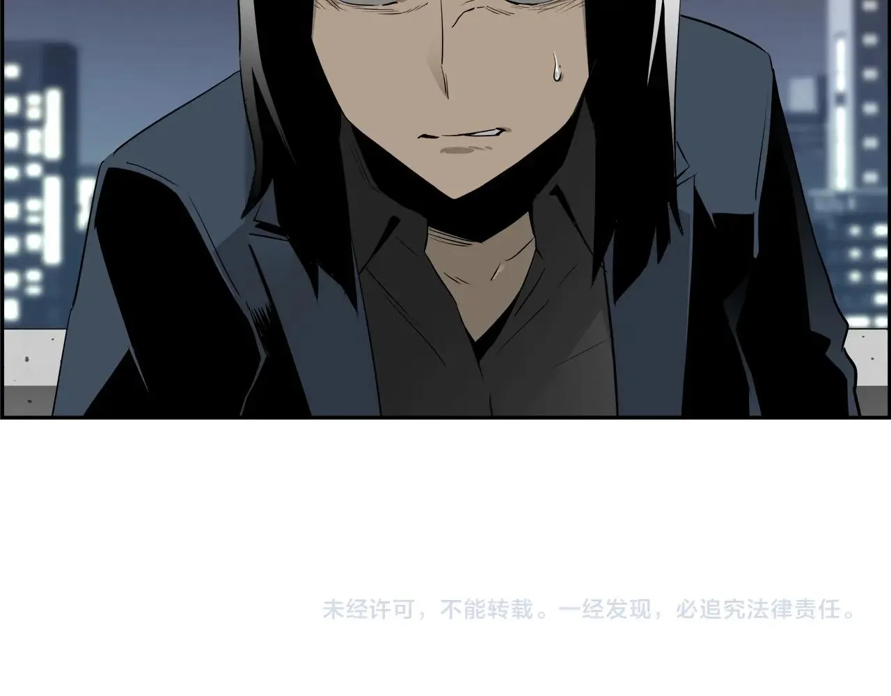 第78话 又见面了 第192页