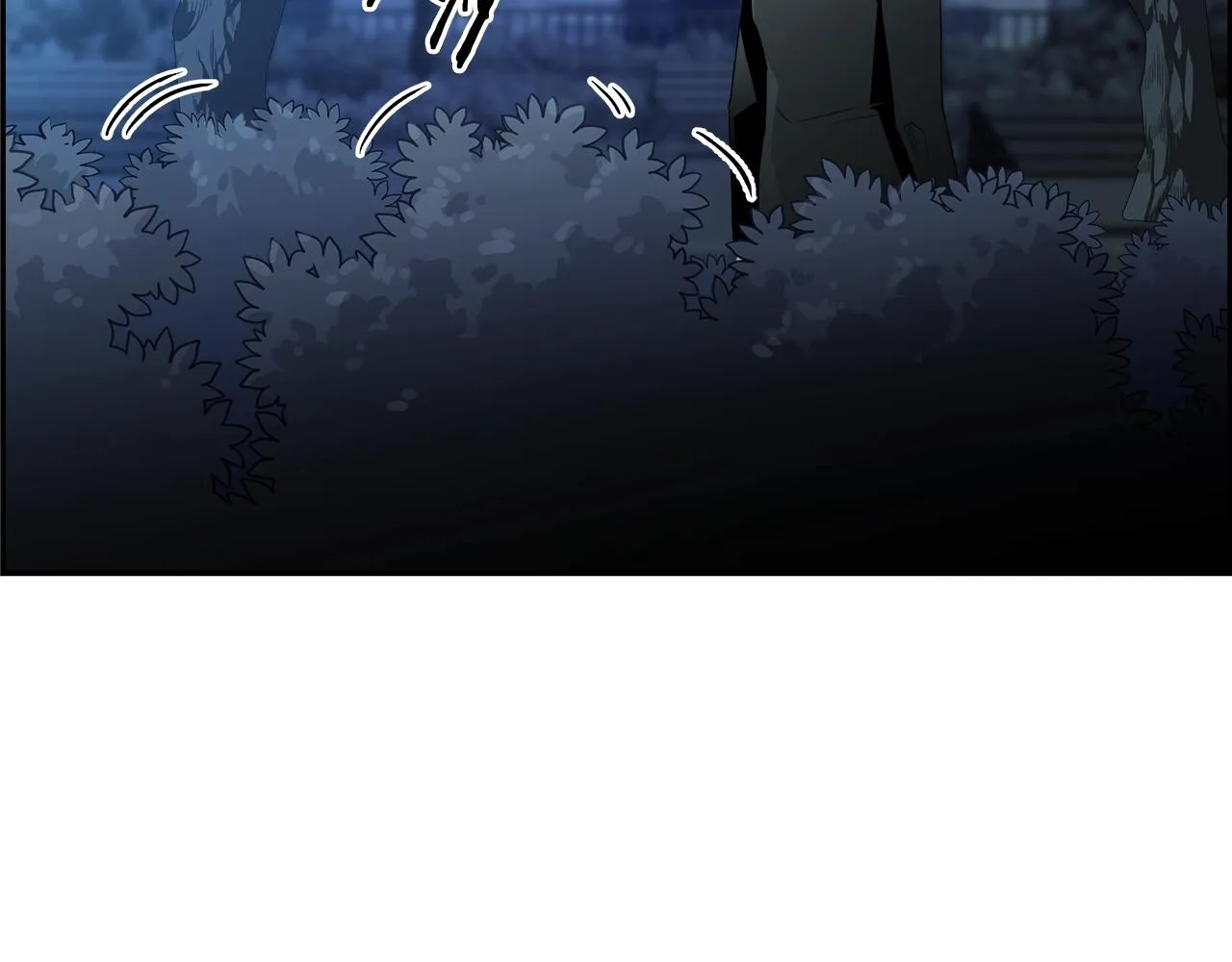 第77话 穷追不舍 第10页