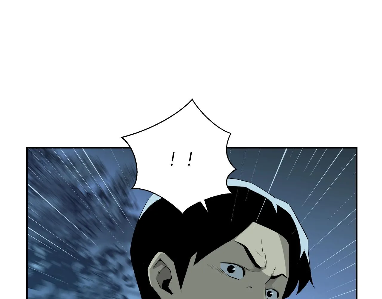 第77话 穷追不舍 第14页