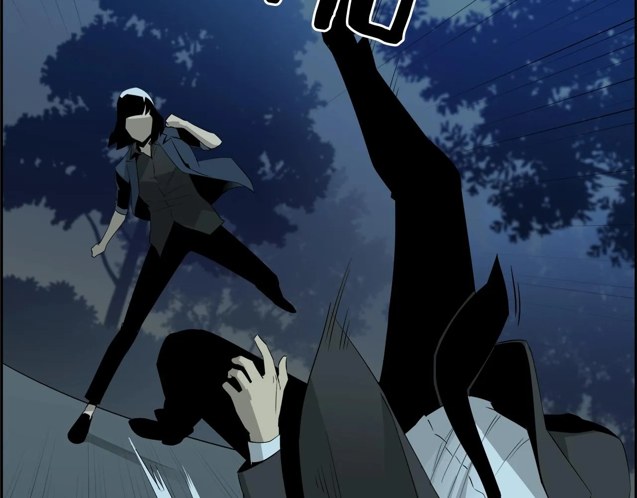 第77话 穷追不舍 第20页