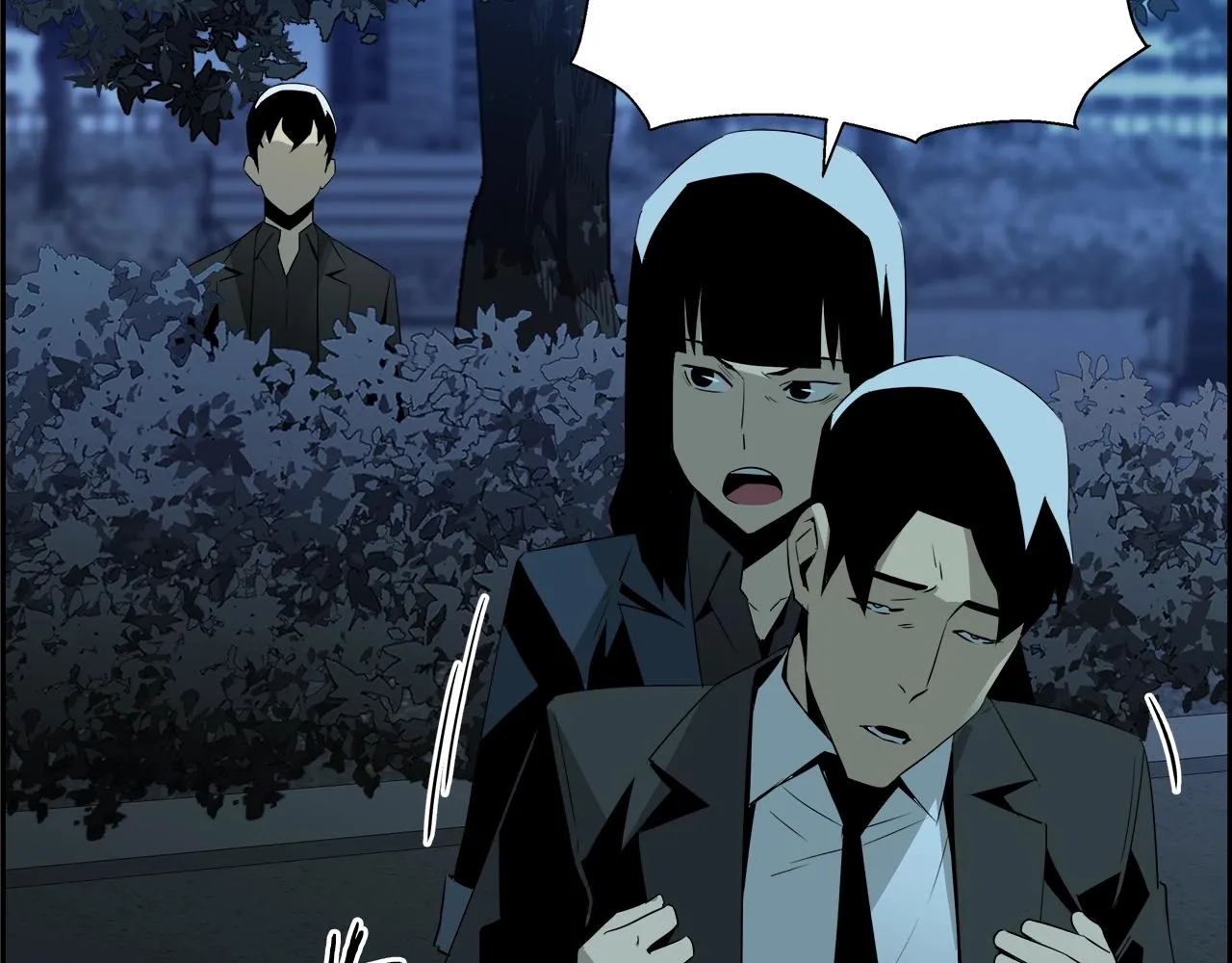 第77话 穷追不舍 第24页