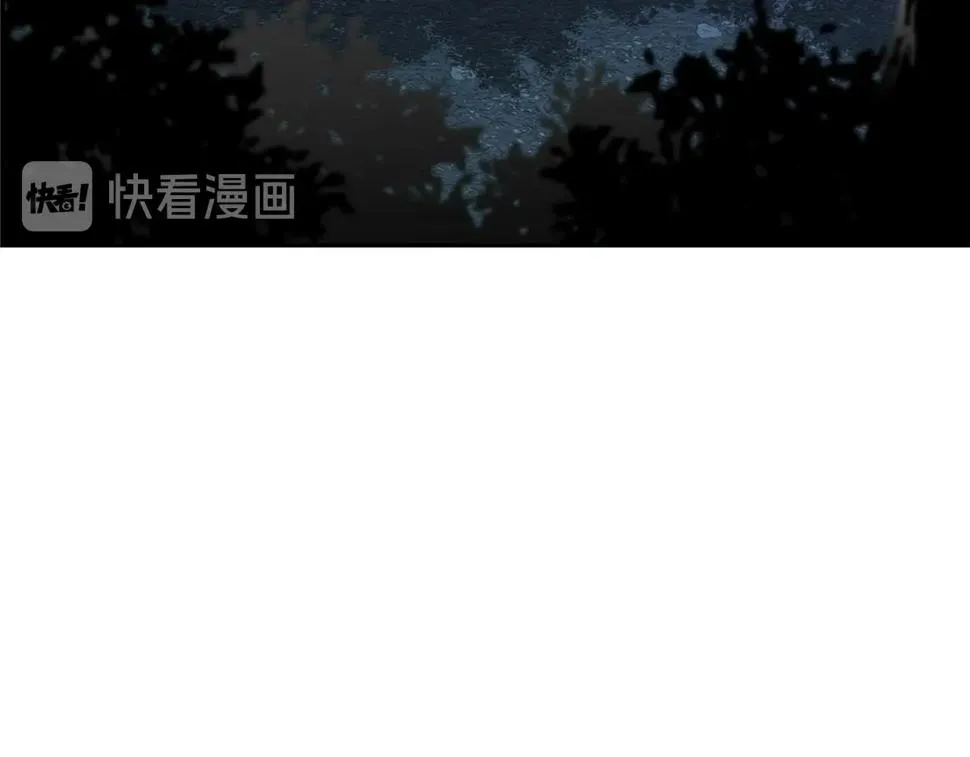 第77话 穷追不舍 第28页