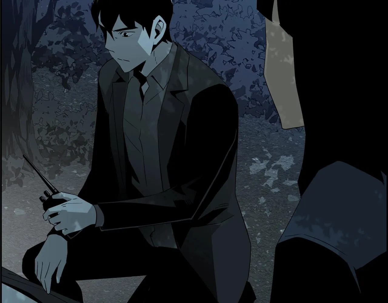 第77话 穷追不舍 第33页