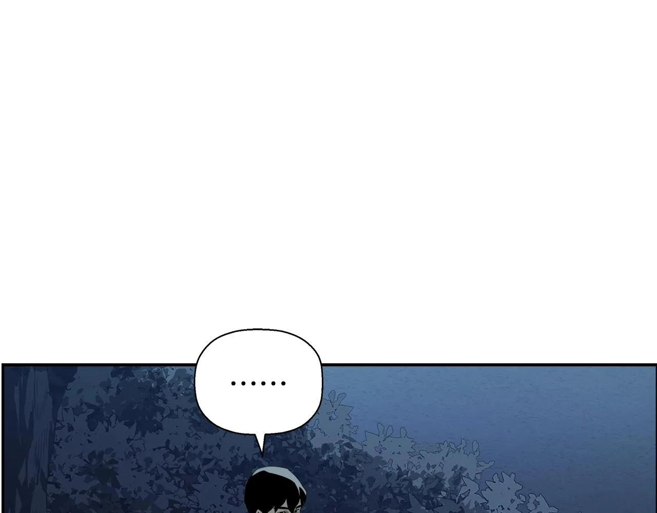 第77话 穷追不舍 第40页