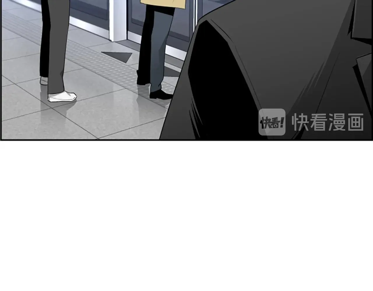 第77话 穷追不舍 第73页