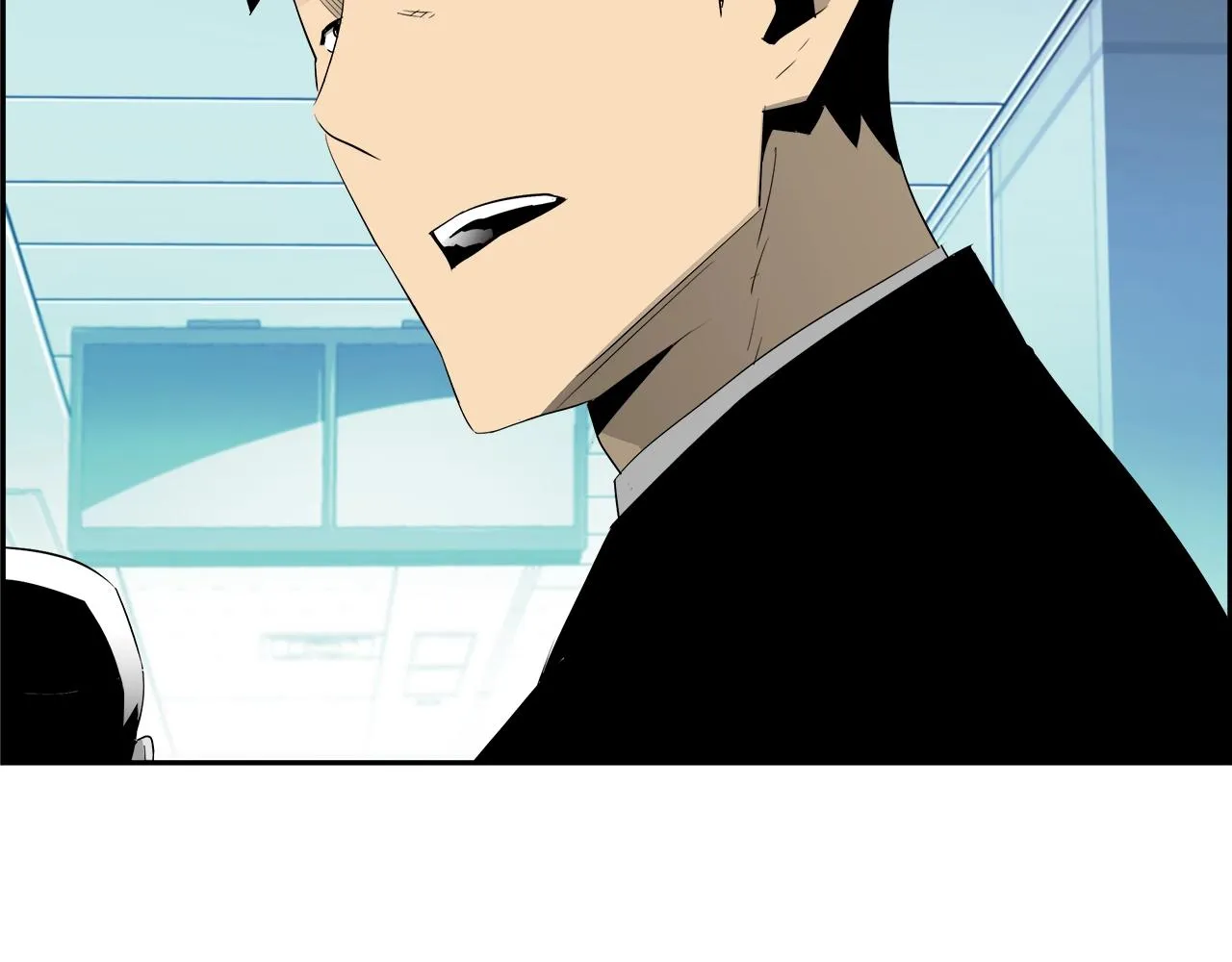 第77话 穷追不舍 第78页