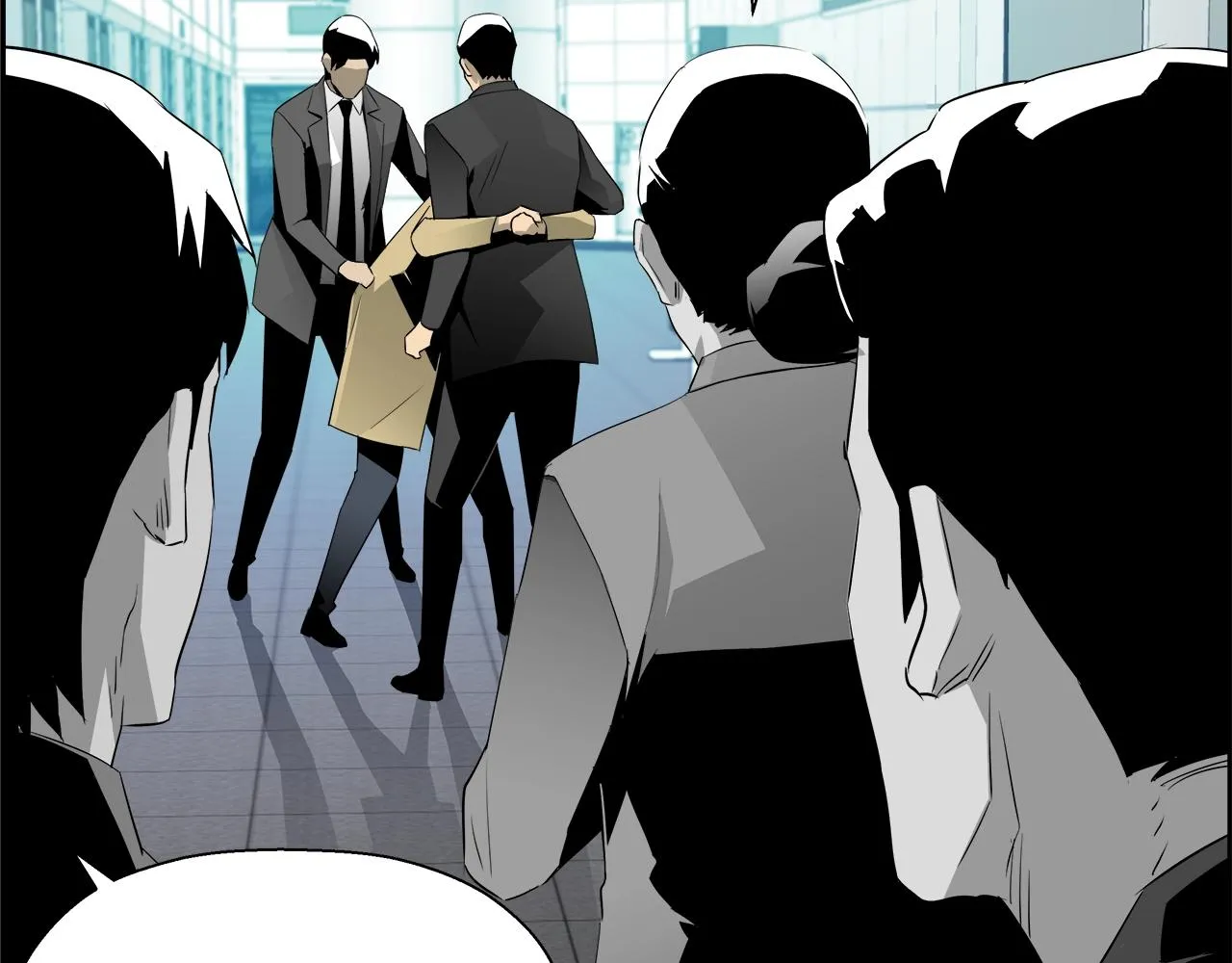 第77话 穷追不舍 第96页