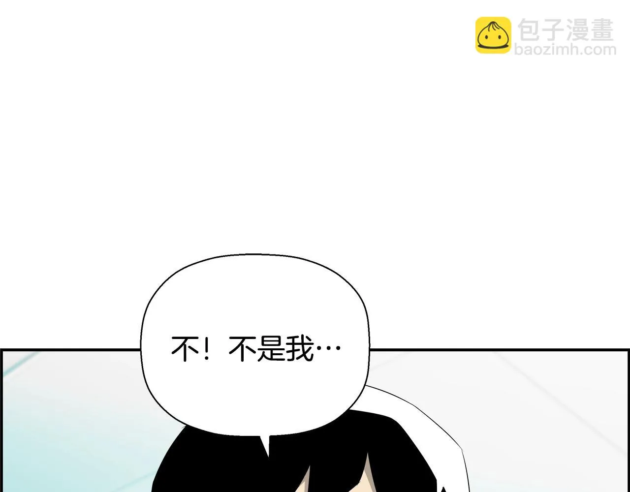 第77话 穷追不舍 第113页