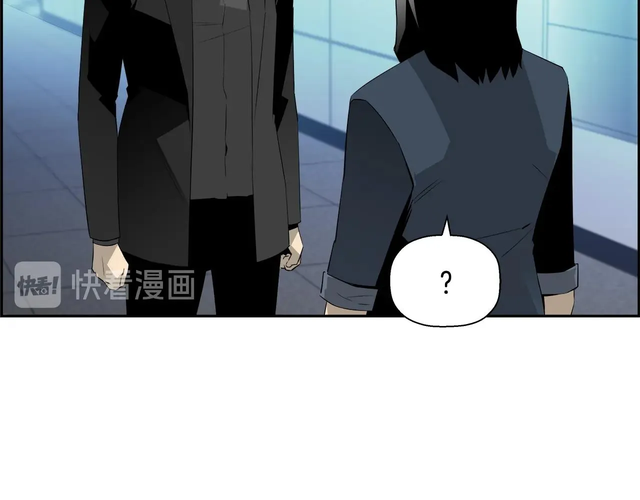 第77话 穷追不舍 第117页