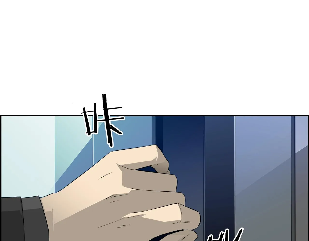 第77话 穷追不舍 第150页