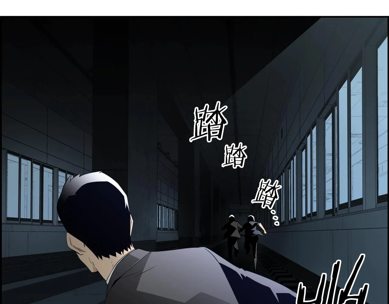第77话 穷追不舍 第158页