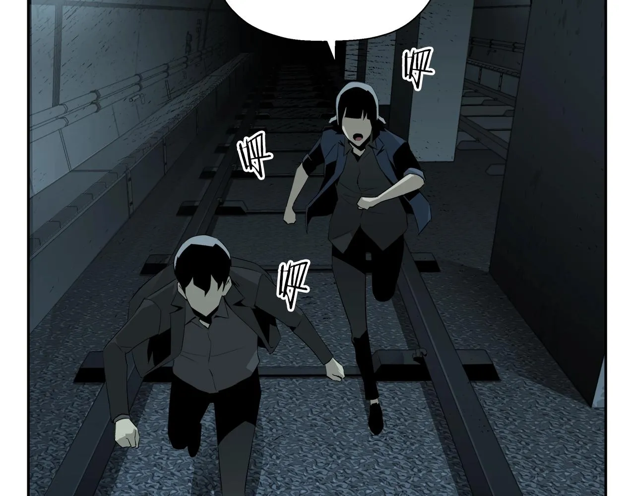 第77话 穷追不舍 第166页