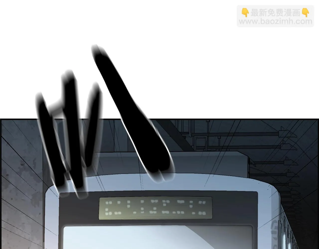 第77话 穷追不舍 第188页