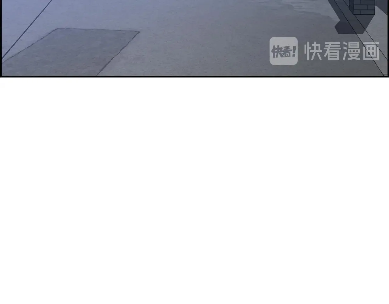 第76话 超人综合征 第3页