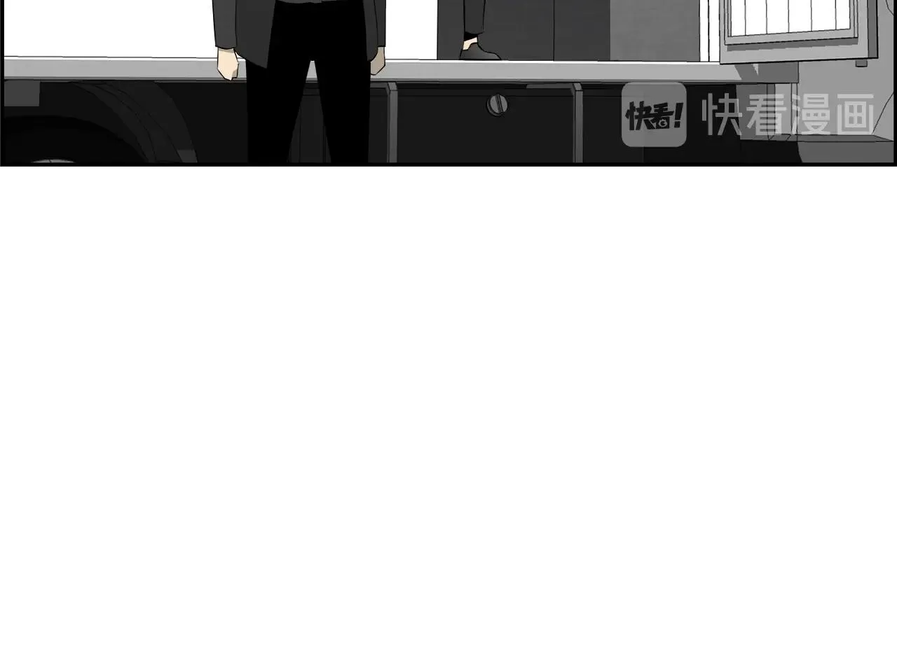 第76话 超人综合征 第19页
