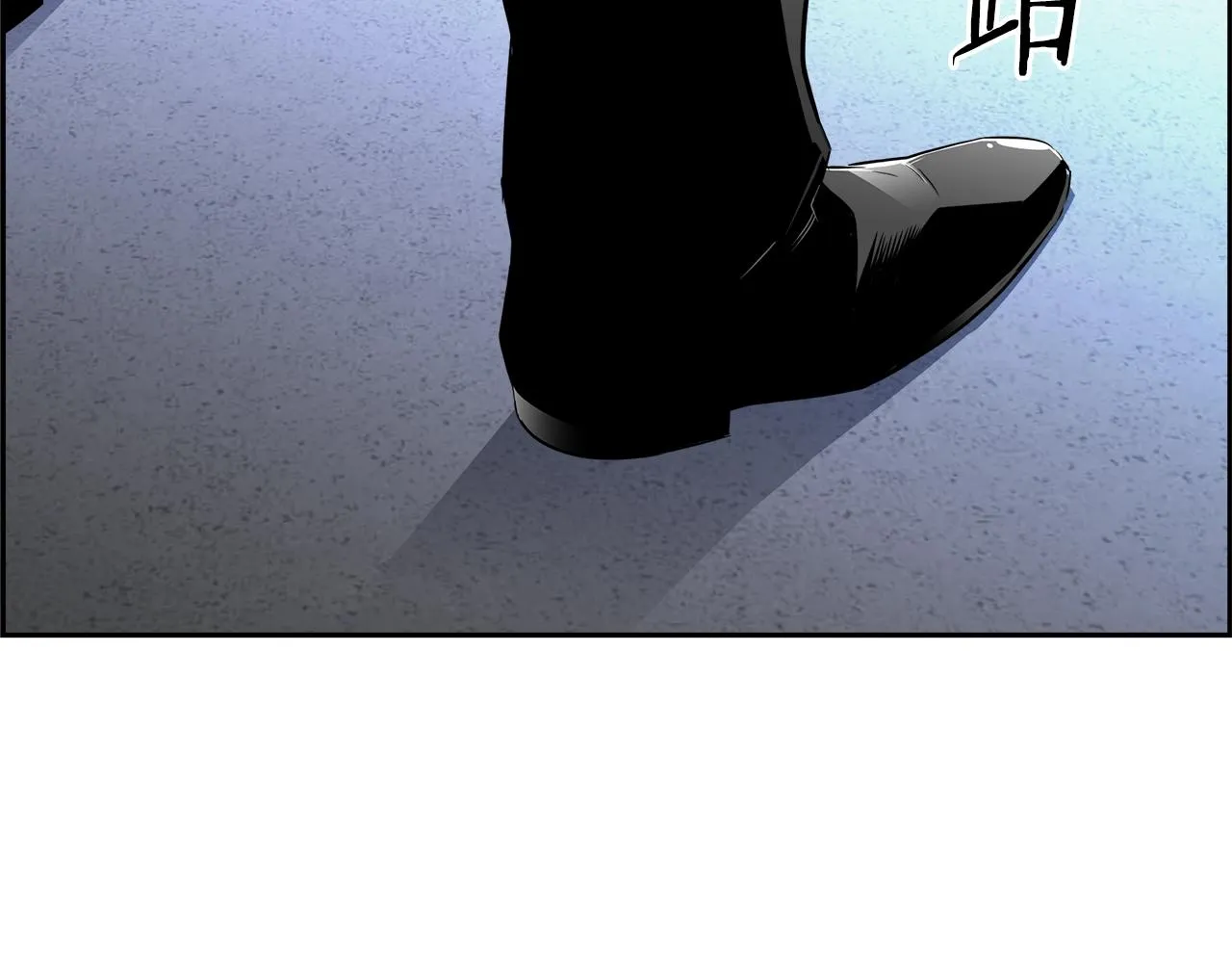 第76话 超人综合征 第30页