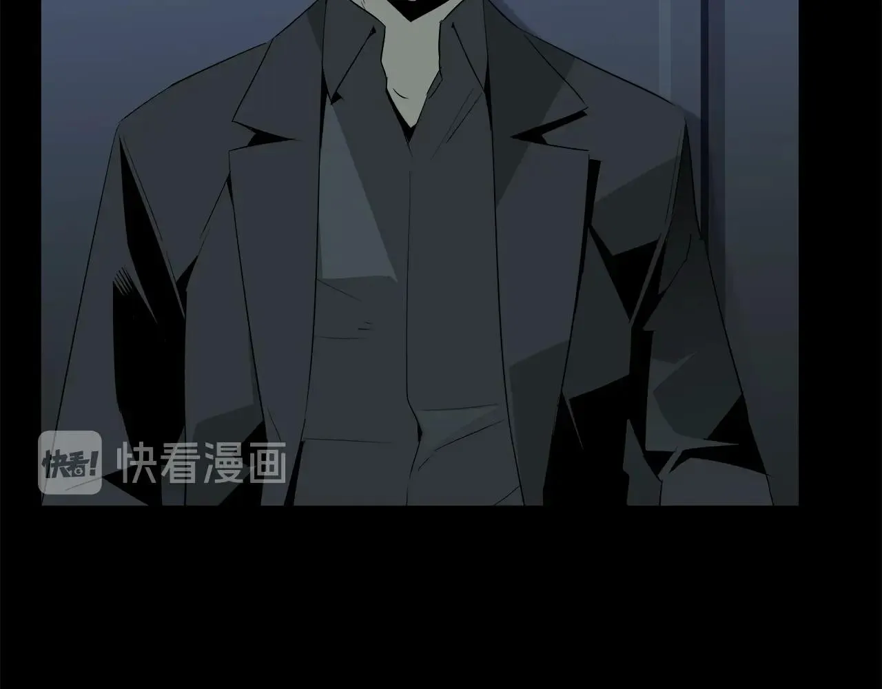 第76话 超人综合征 第47页