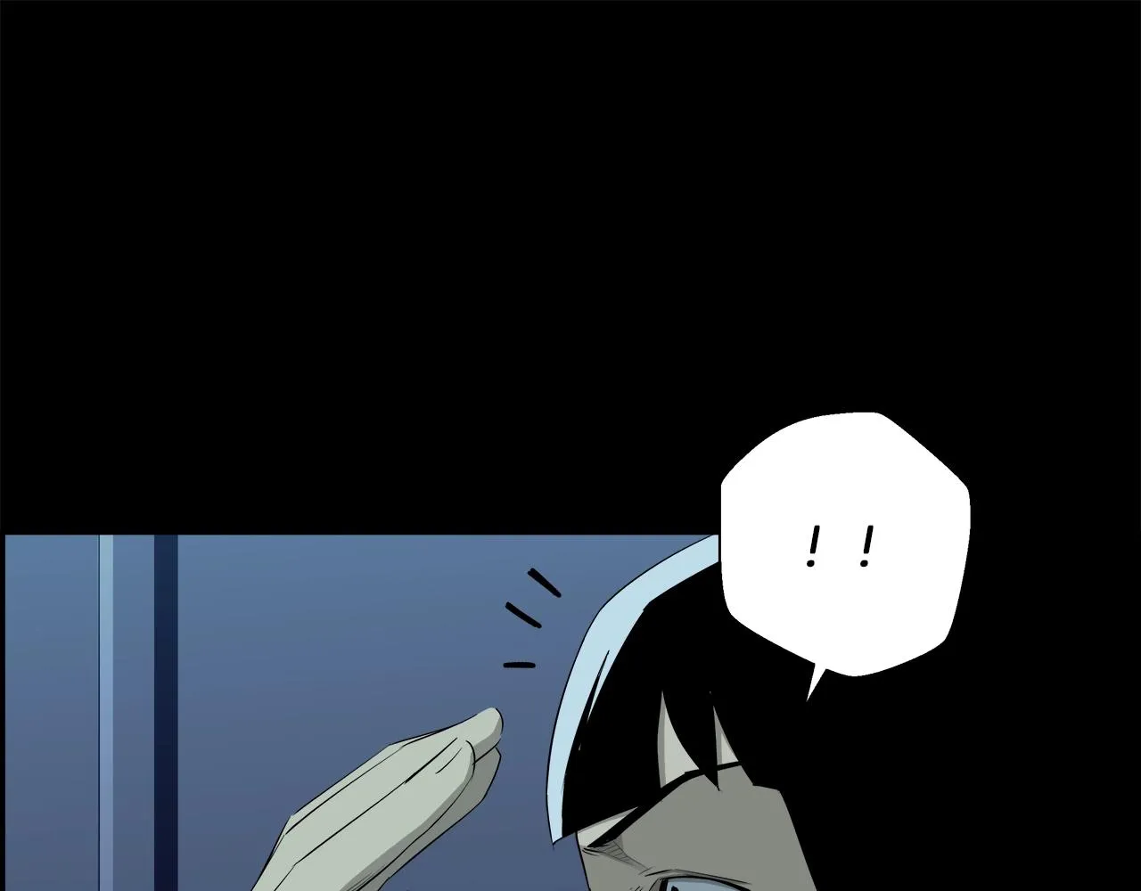 第76话 超人综合征 第51页