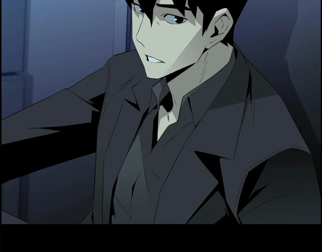第76话 超人综合征 第71页