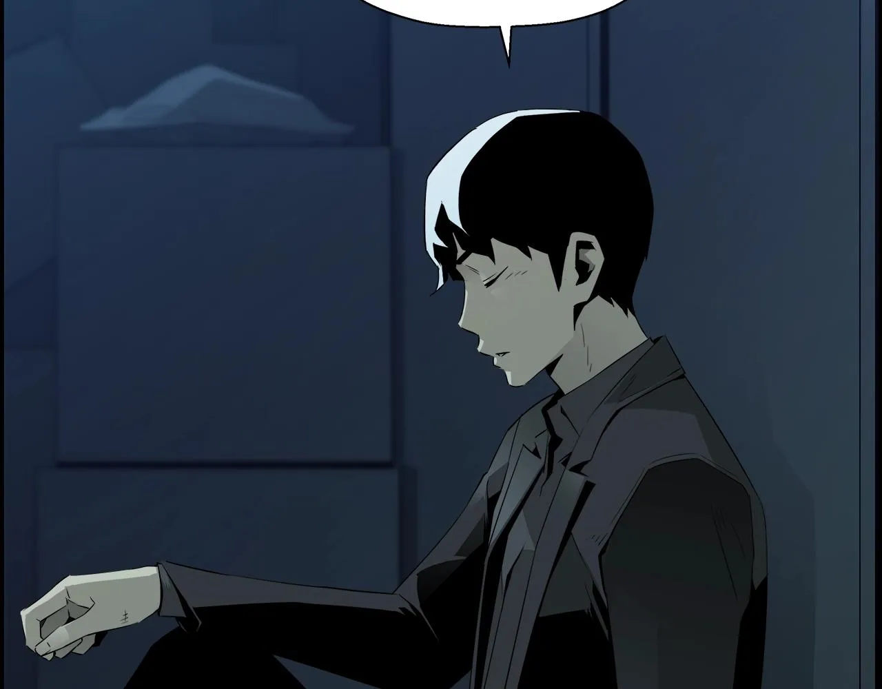第76话 超人综合征 第79页