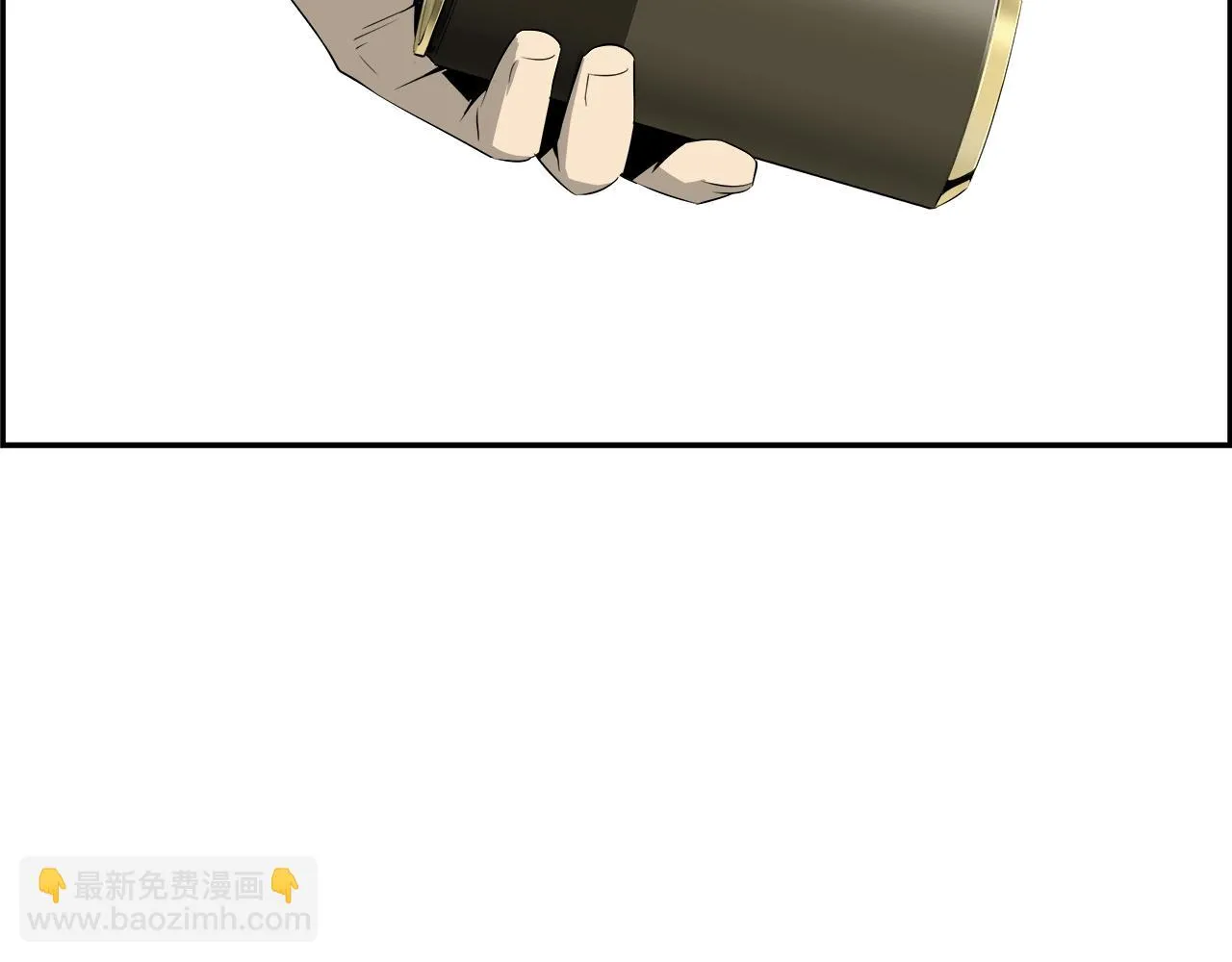 第76话 超人综合征 第85页