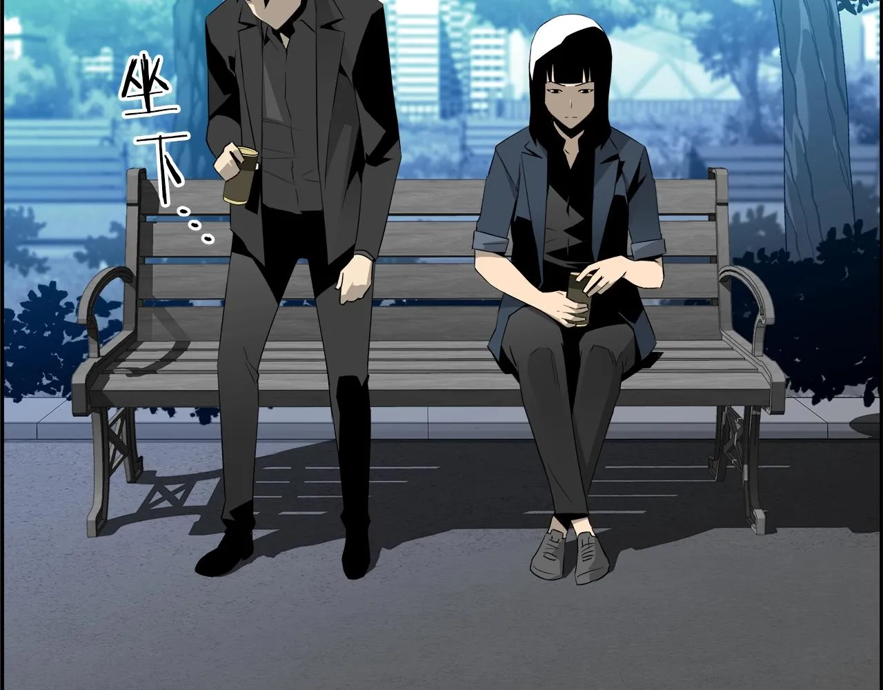 第76话 超人综合征 第88页