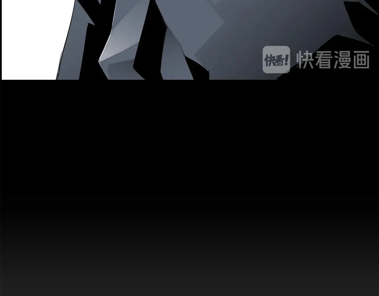 第76话 超人综合征 第137页