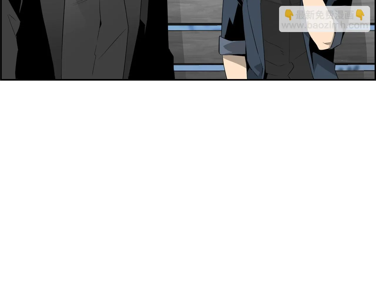 第76话 超人综合征 第146页