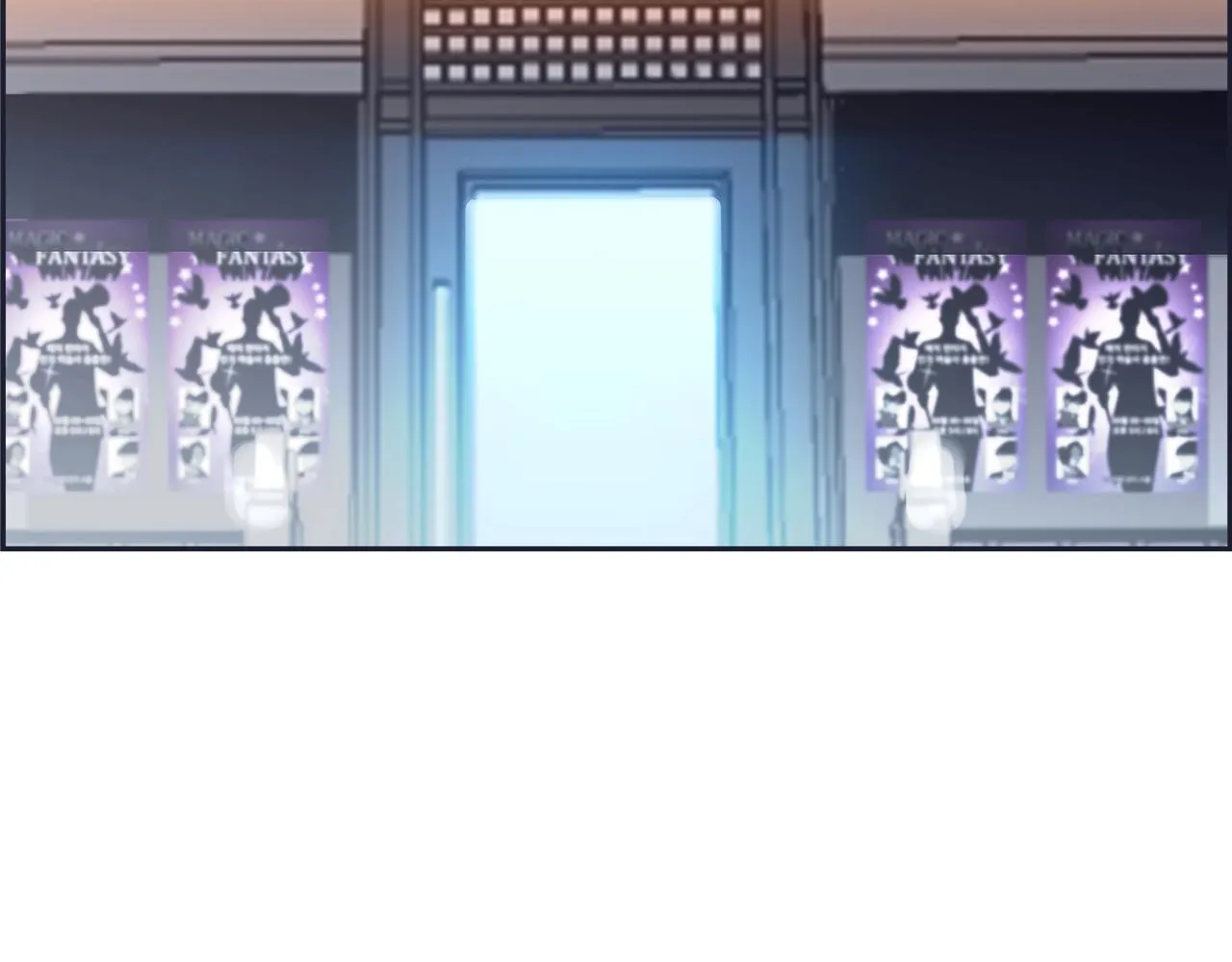 第76话 超人综合征 第165页