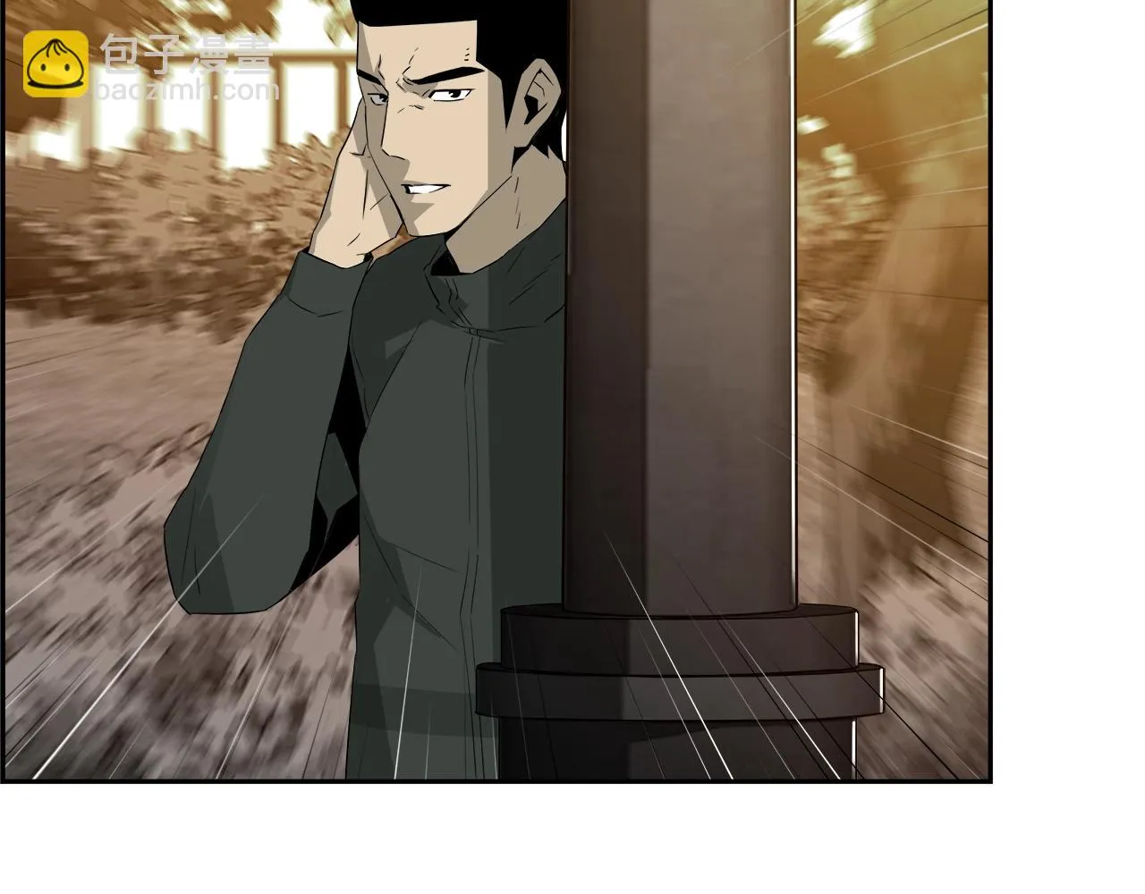 第76话 超人综合征 第195页