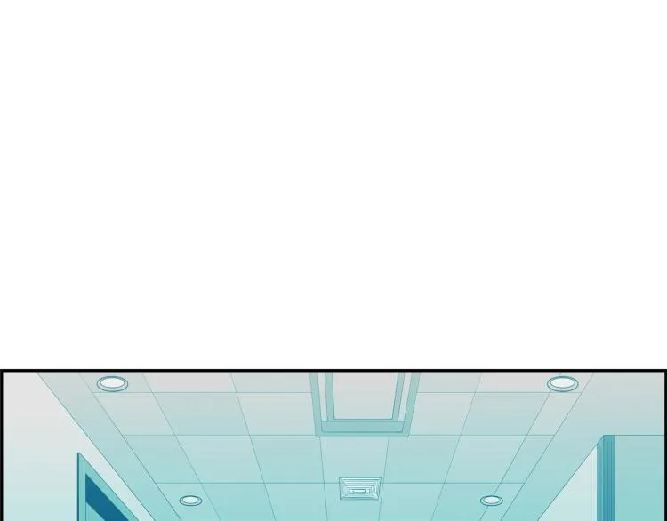 第75话 撒鱼饵 第18页