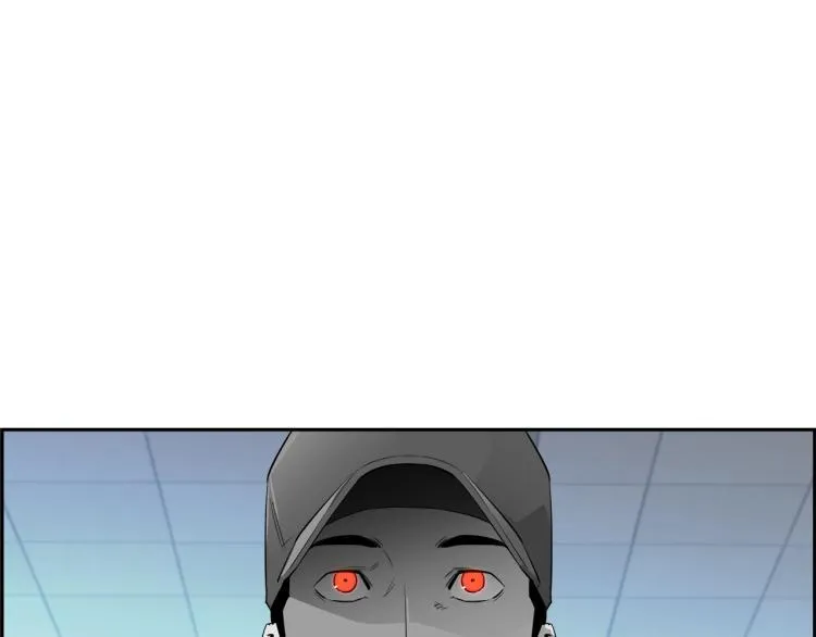 第75话 撒鱼饵 第21页