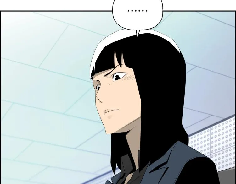 第75话 撒鱼饵 第26页