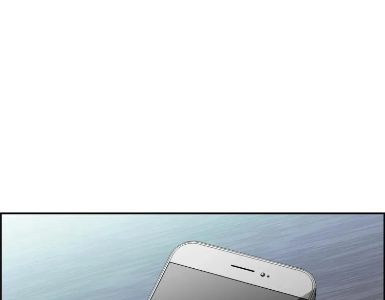 第75话 撒鱼饵 第29页