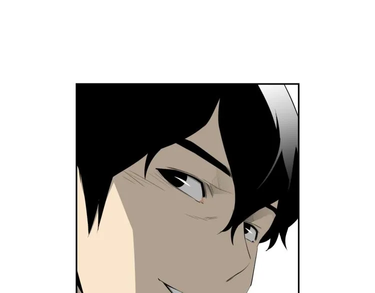 第75话 撒鱼饵 第111页