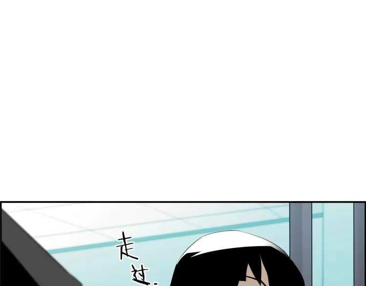 第75话 撒鱼饵 第114页