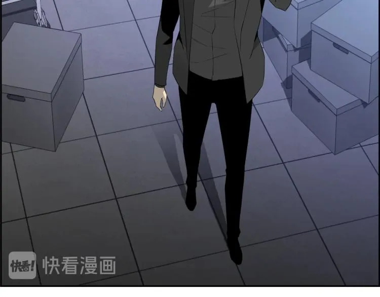 第75话 撒鱼饵 第126页