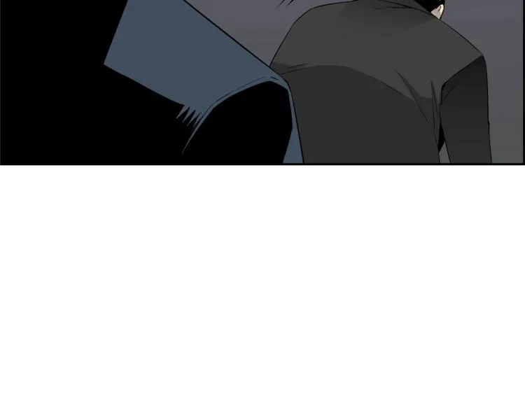 第75话 撒鱼饵 第130页