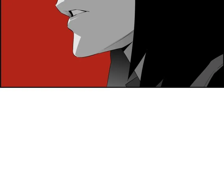 第75话 撒鱼饵 第147页
