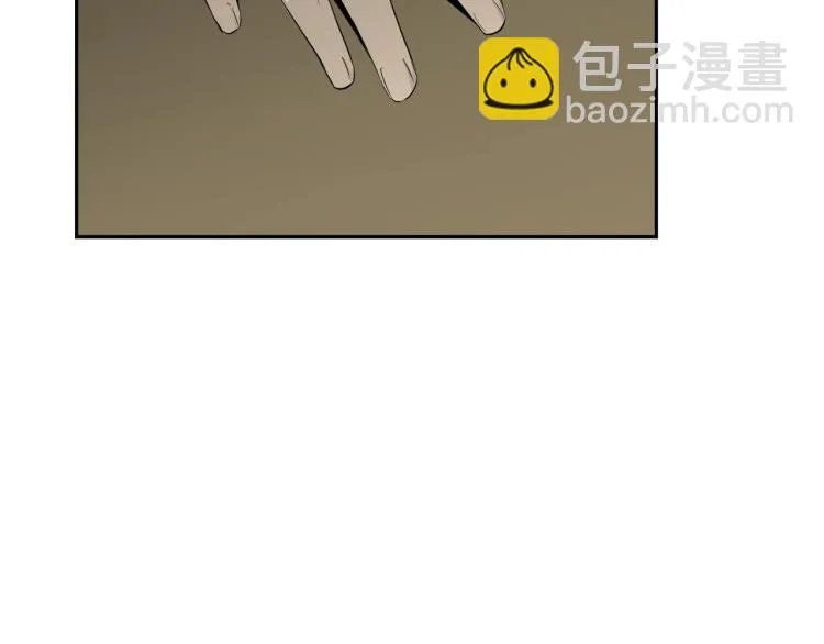第75话 撒鱼饵 第152页