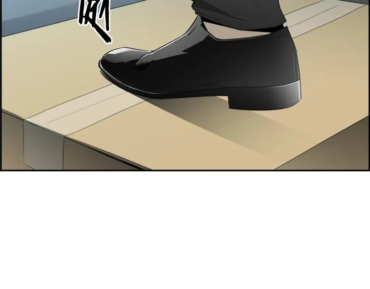 第75话 撒鱼饵 第161页