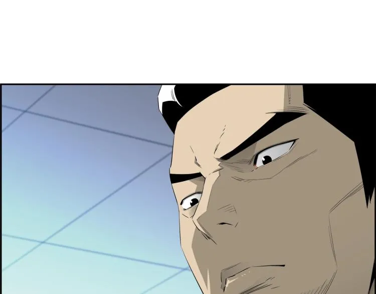 第75话 撒鱼饵 第186页