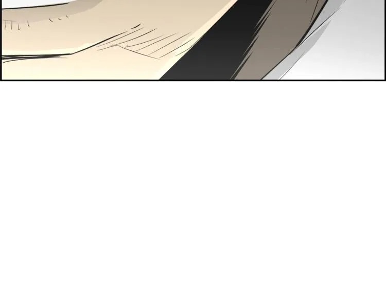 第75话 撒鱼饵 第193页