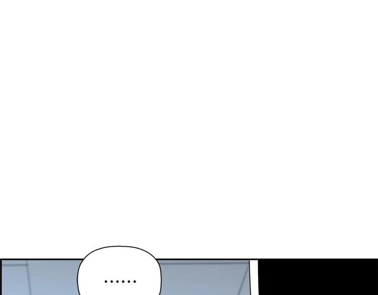 第74话 来龙去脉 第7页