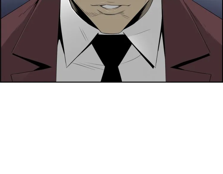 第74话 来龙去脉 第54页