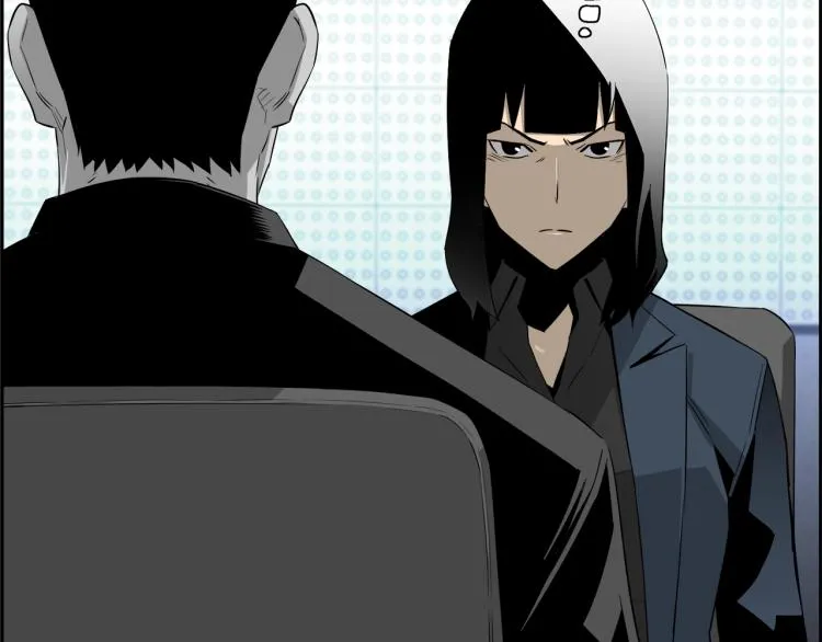 第74话 来龙去脉 第57页